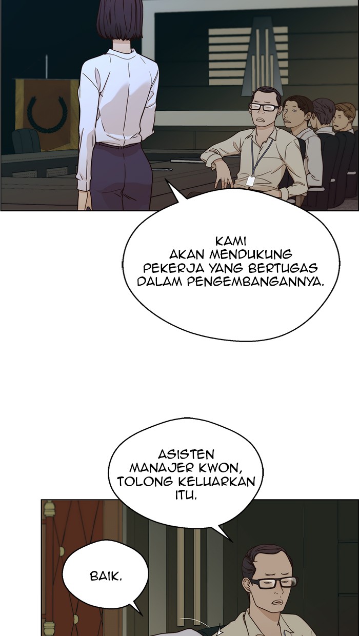 Read The Man ID Manga Online