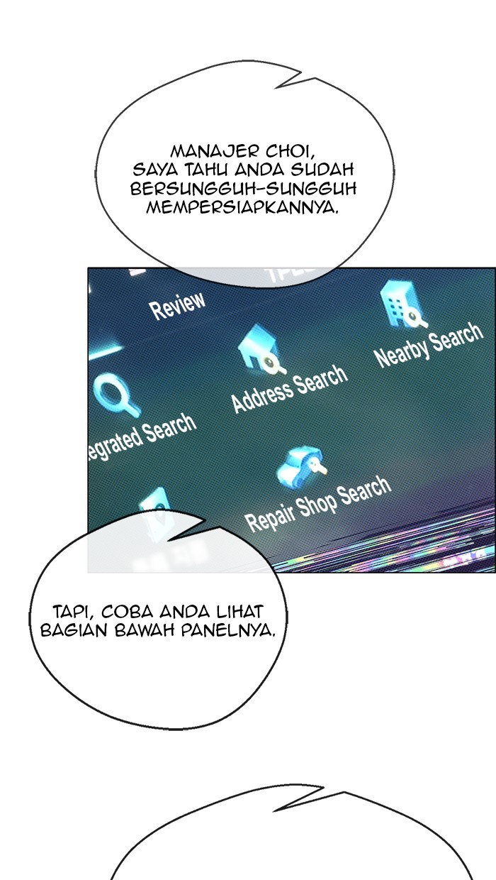 Read The Man ID Manga Online