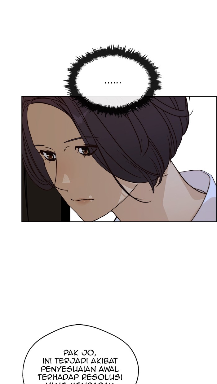Read The Man ID Manga Online