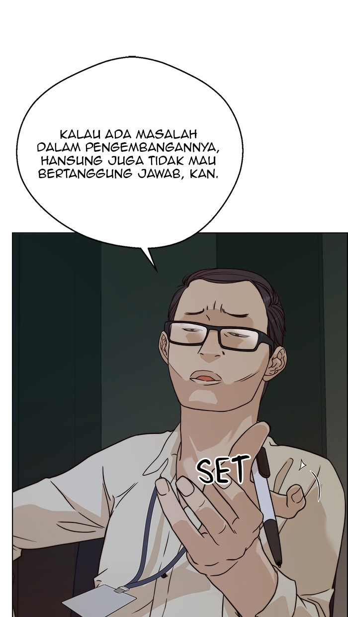 Read The Man ID Manga Online