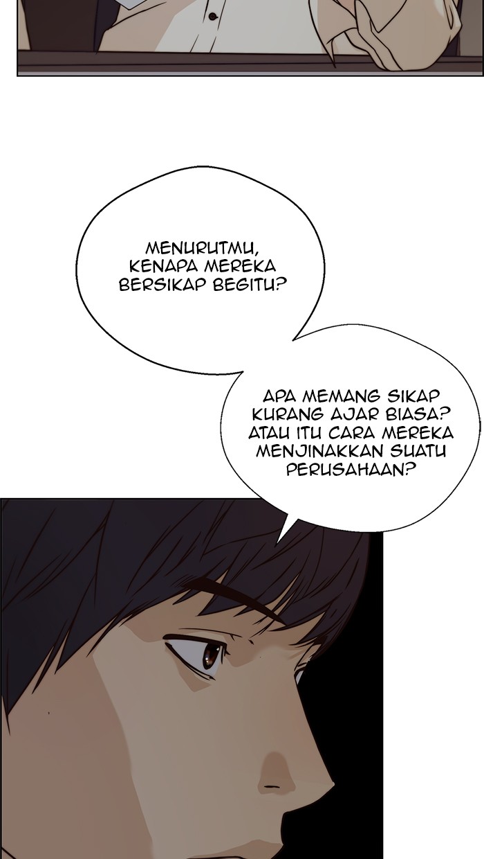 Read The Man ID Manga Online