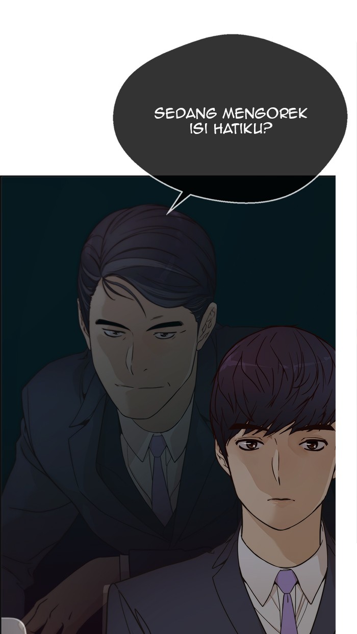 Read The Man ID Manga Online
