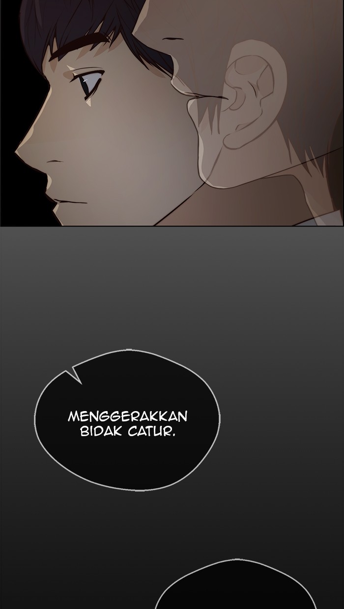 Read The Man ID Manga Online