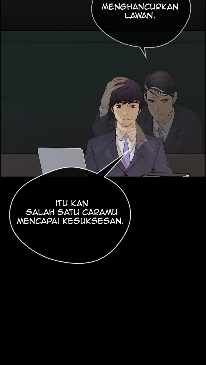 Read The Man ID Manga Online