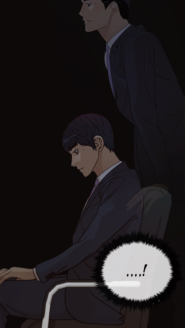 Read The Man ID Manga Online