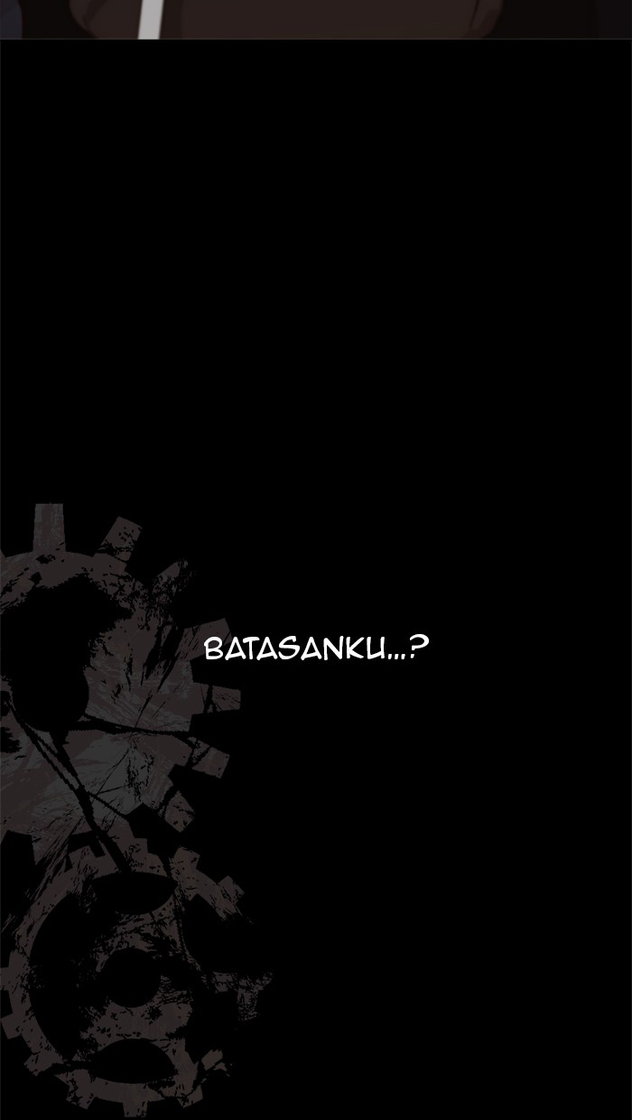 Read The Man ID Manga Online