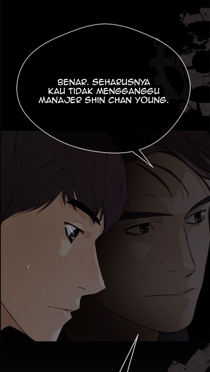 Read The Man ID Manga Online