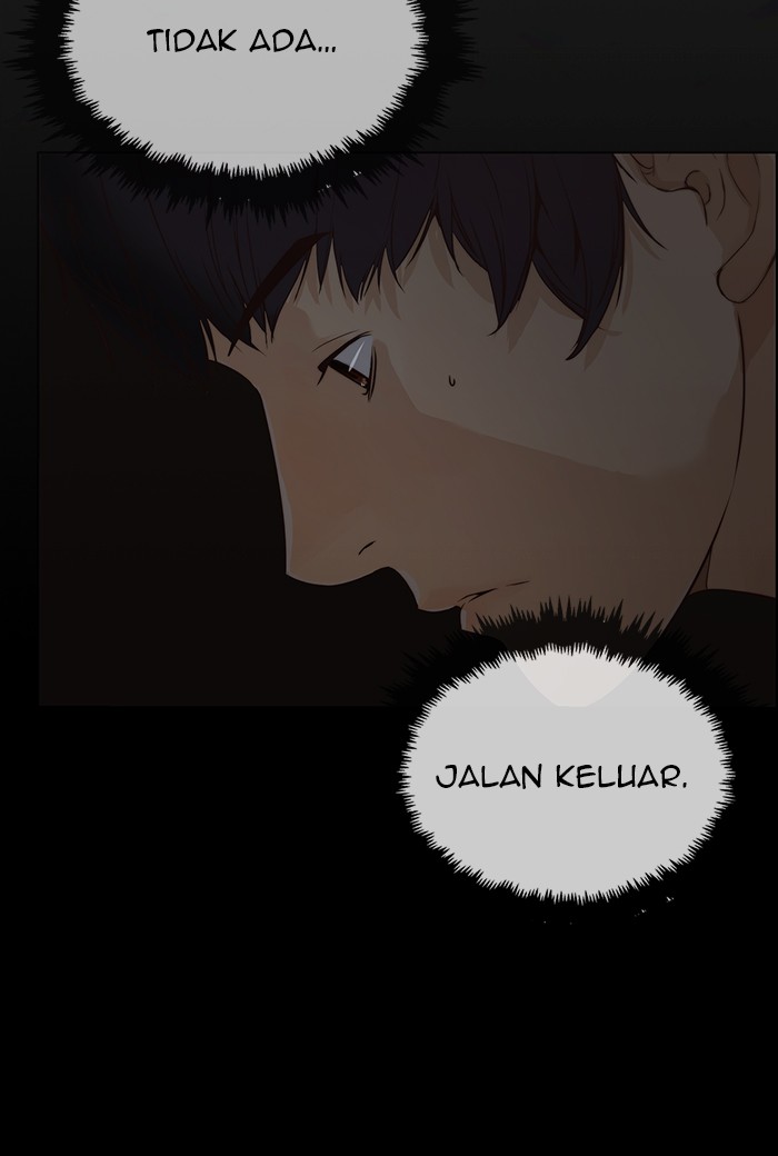 Read The Man ID Manga Online