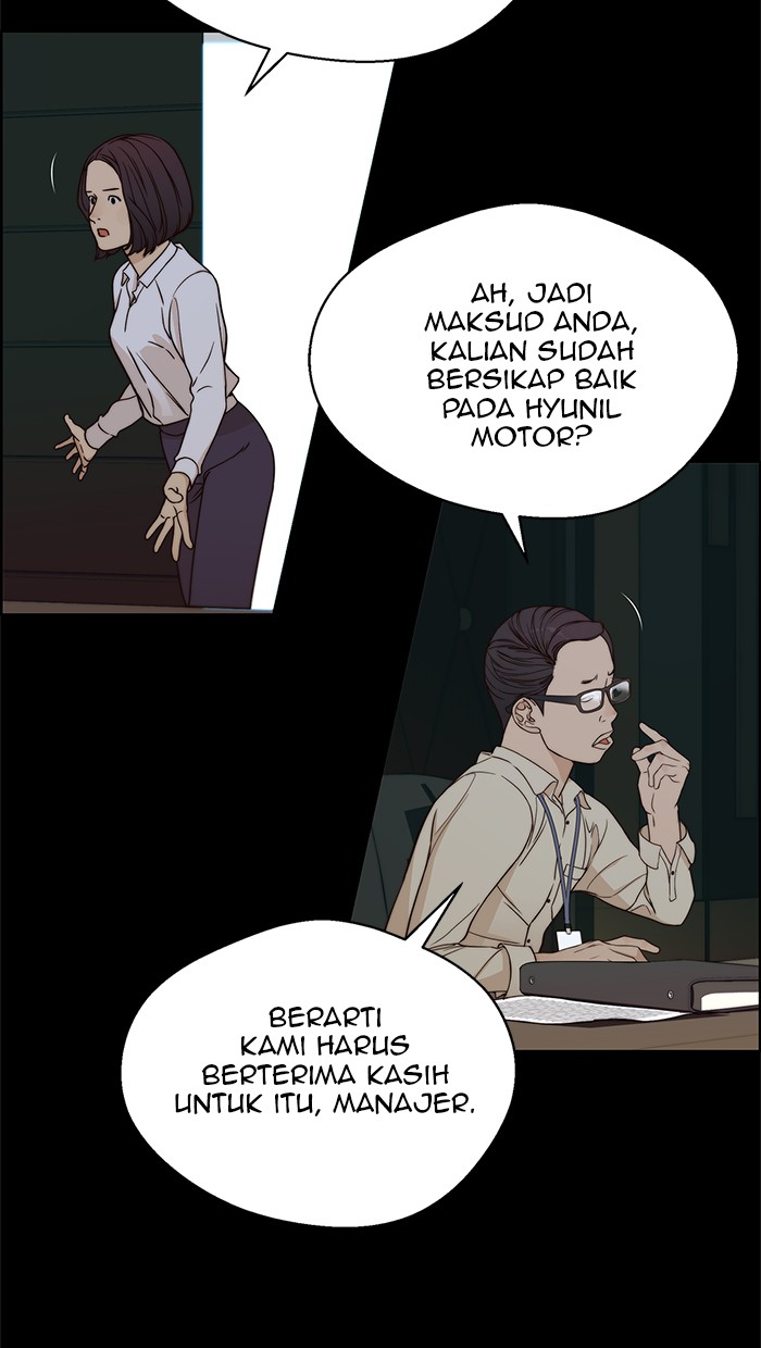 Read The Man ID Manga Online