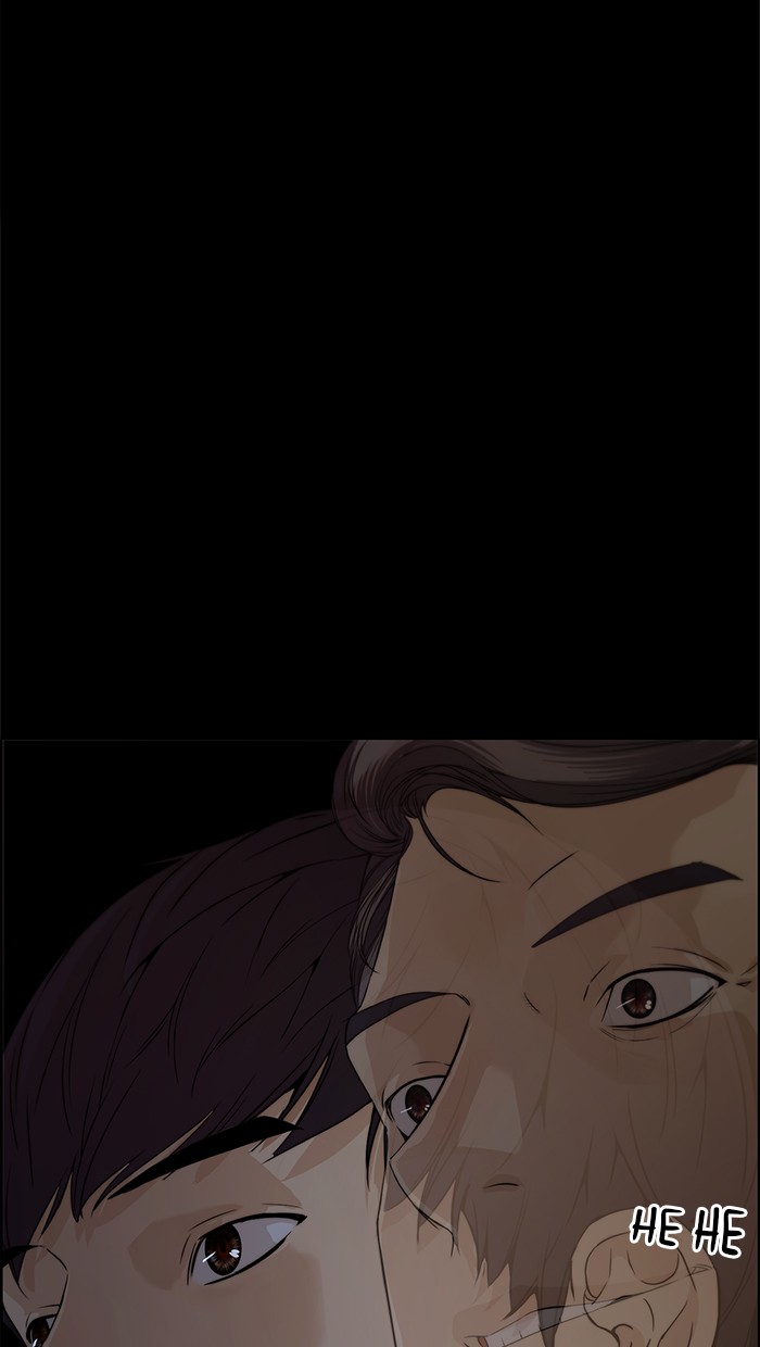 Read The Man ID Manga Online