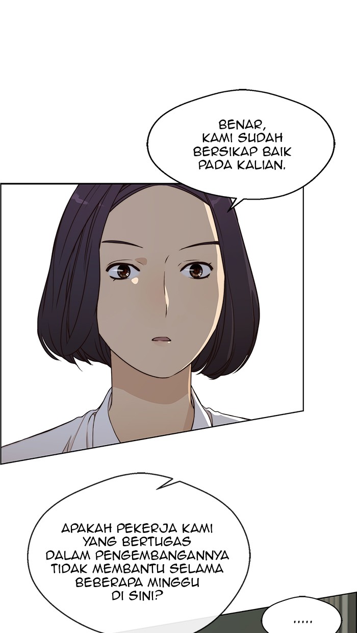 Read The Man ID Manga Online
