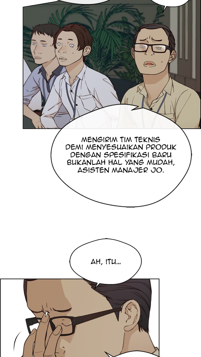 Read The Man ID Manga Online