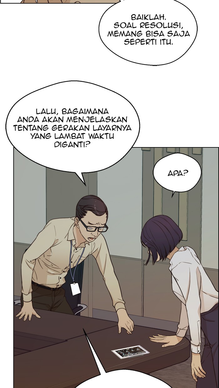 Read The Man ID Manga Online