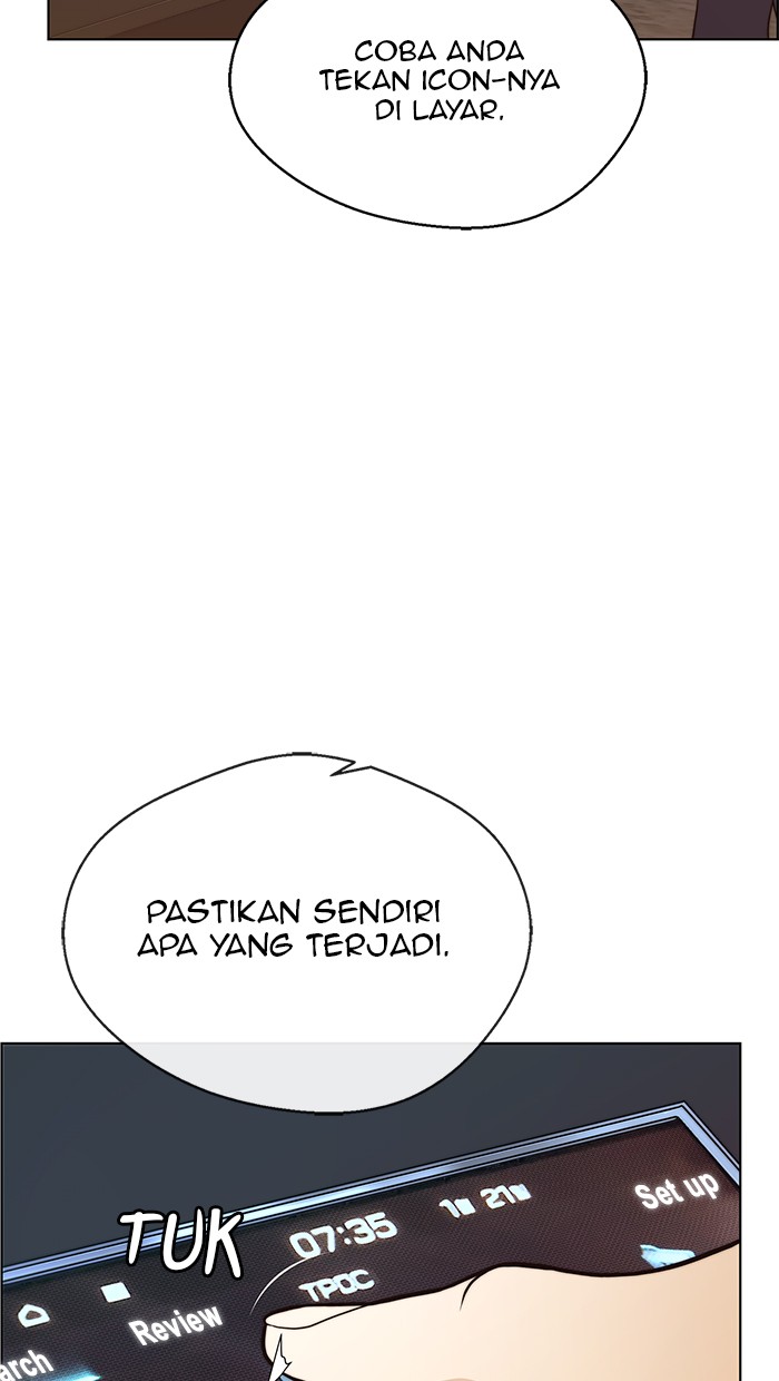 Read The Man ID Manga Online