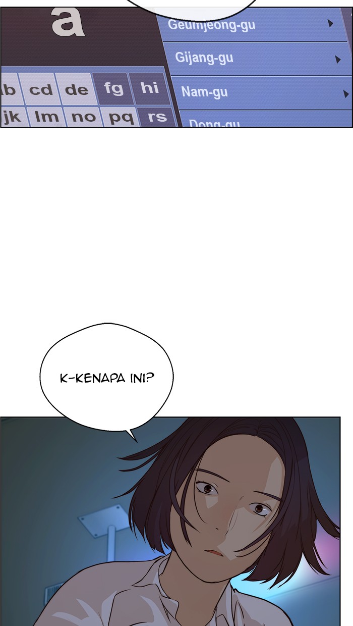 Read The Man ID Manga Online