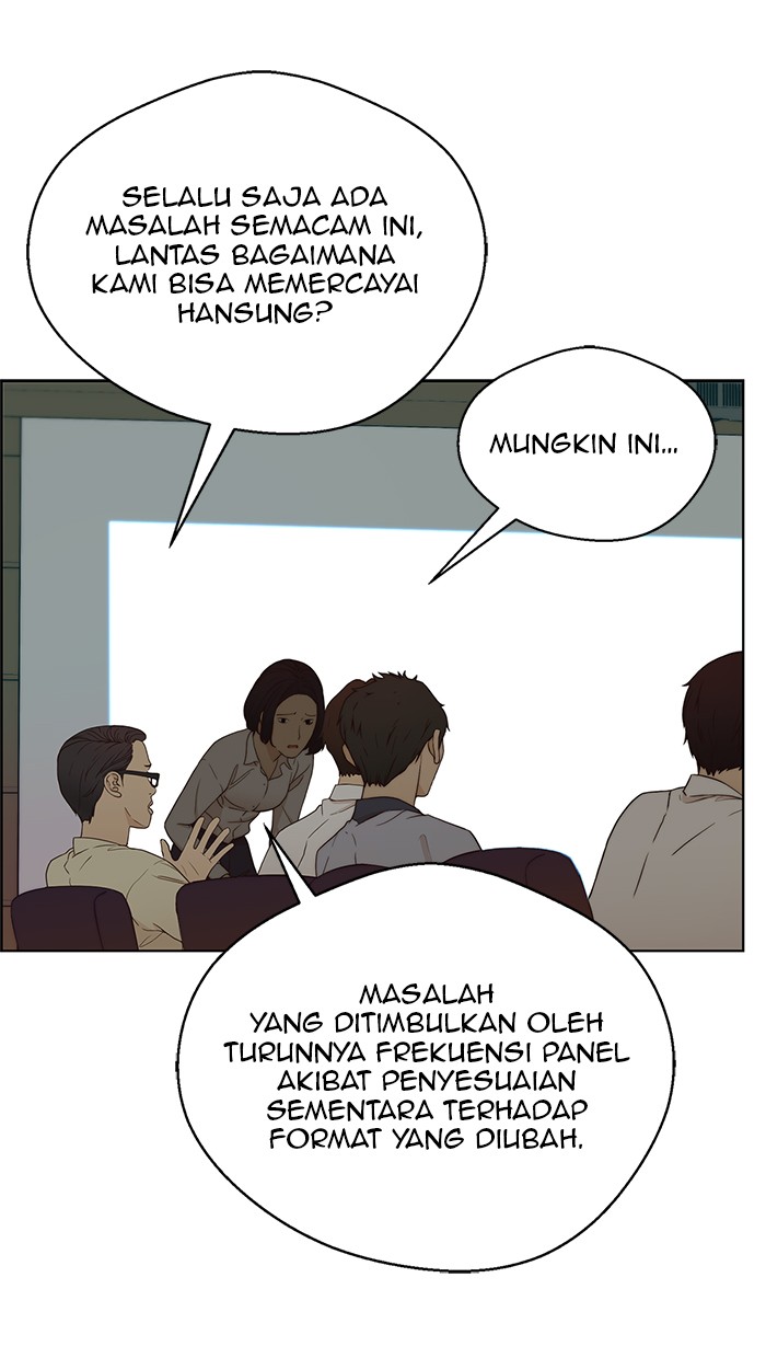 Read The Man ID Manga Online