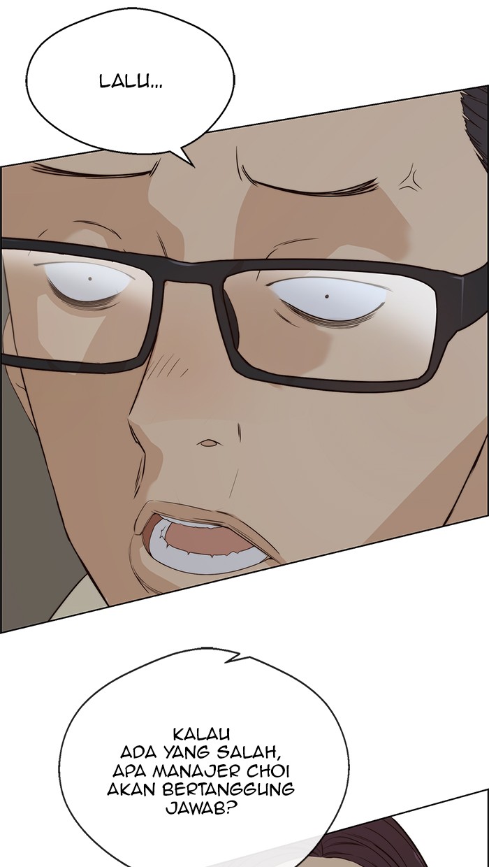 Read The Man ID Manga Online