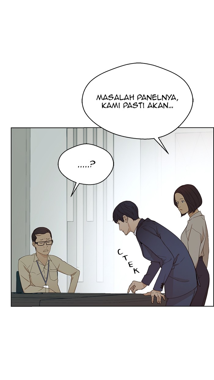 Read The Man ID Manga Online