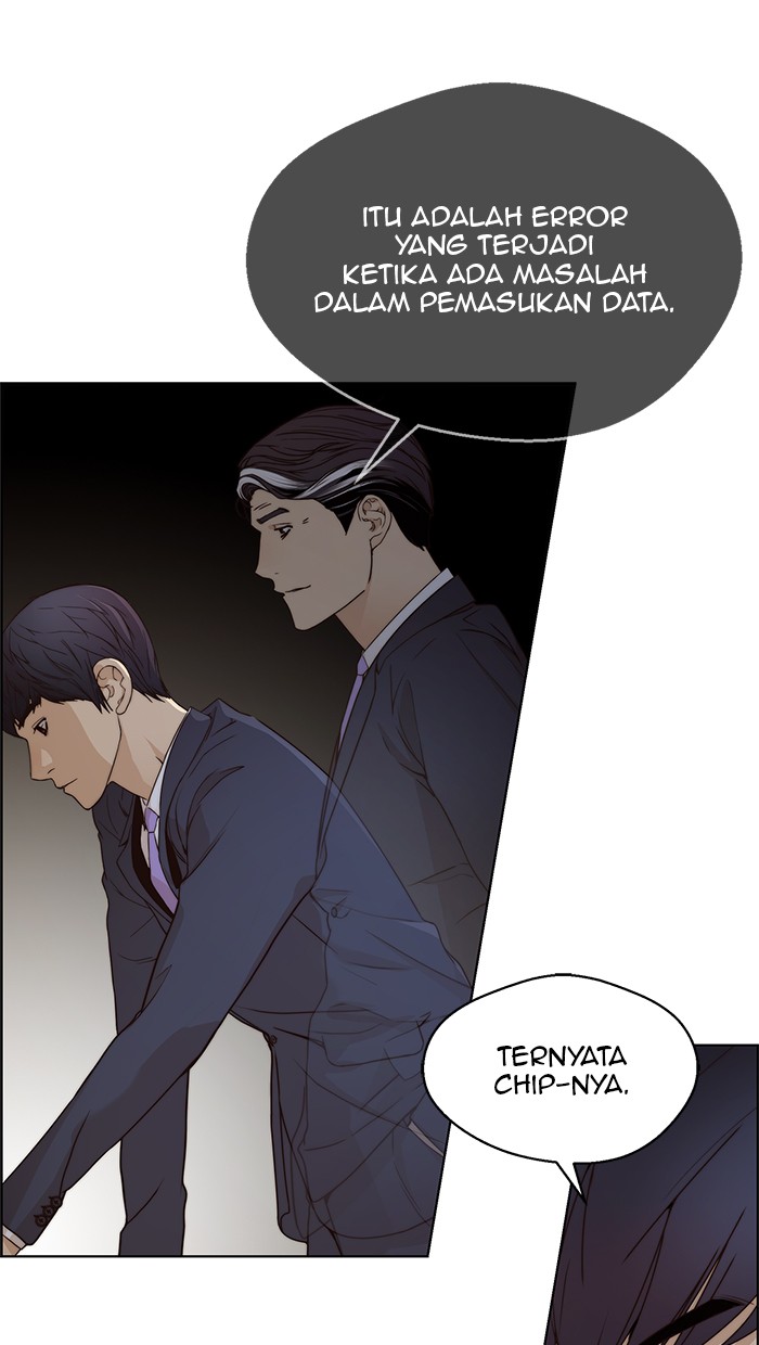 Read The Man ID Manga Online