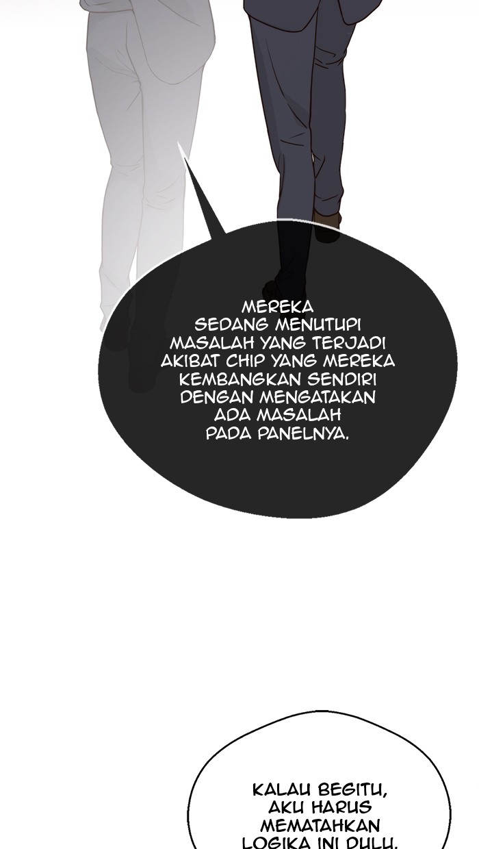 Read The Man ID Manga Online