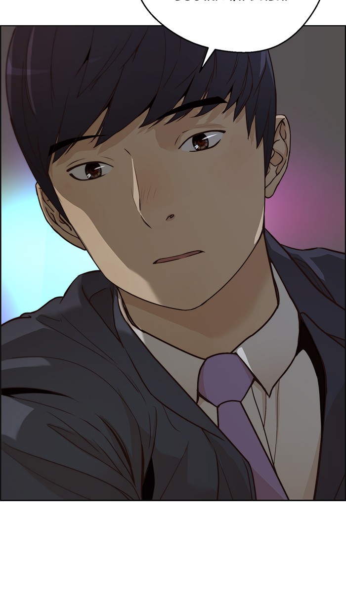 Read The Man ID Manga Online