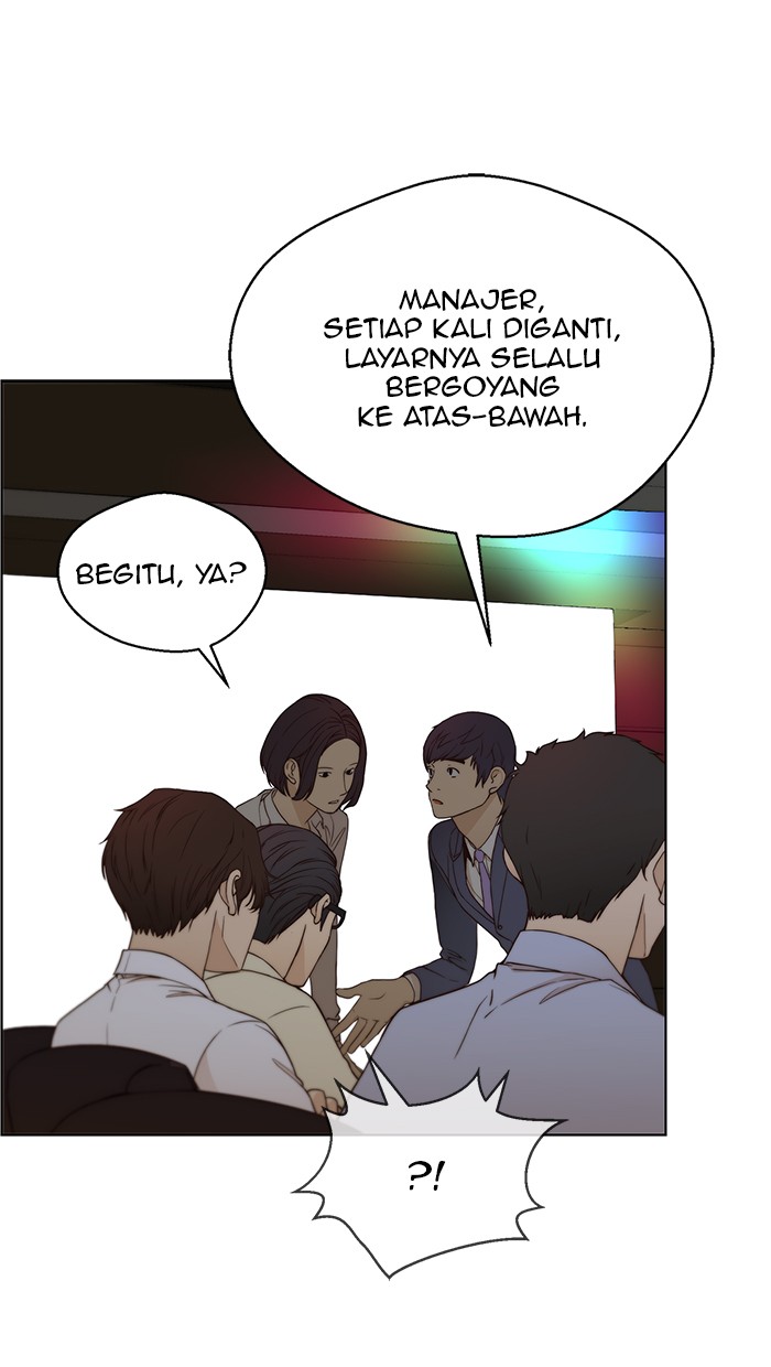 Read The Man ID Manga Online