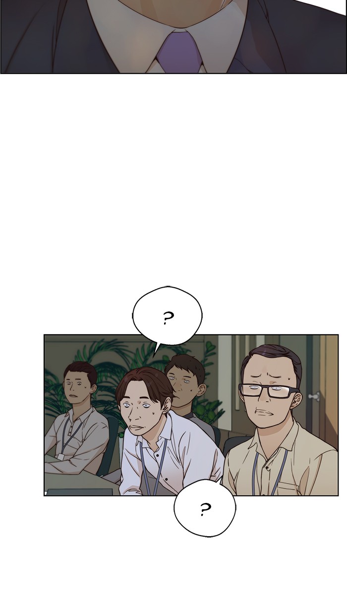 Read The Man ID Manga Online