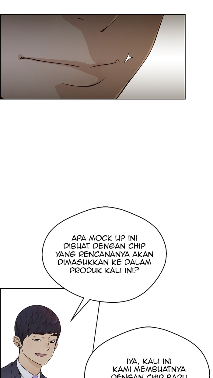 Read The Man ID Manga Online
