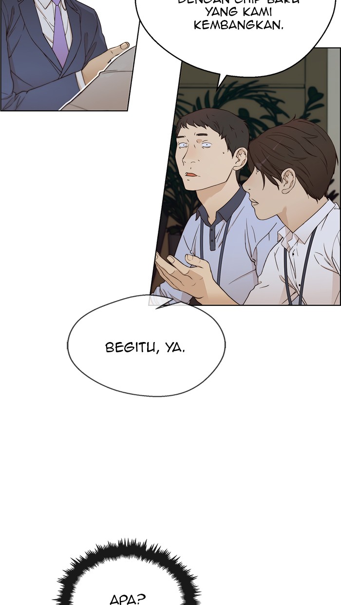 Read The Man ID Manga Online