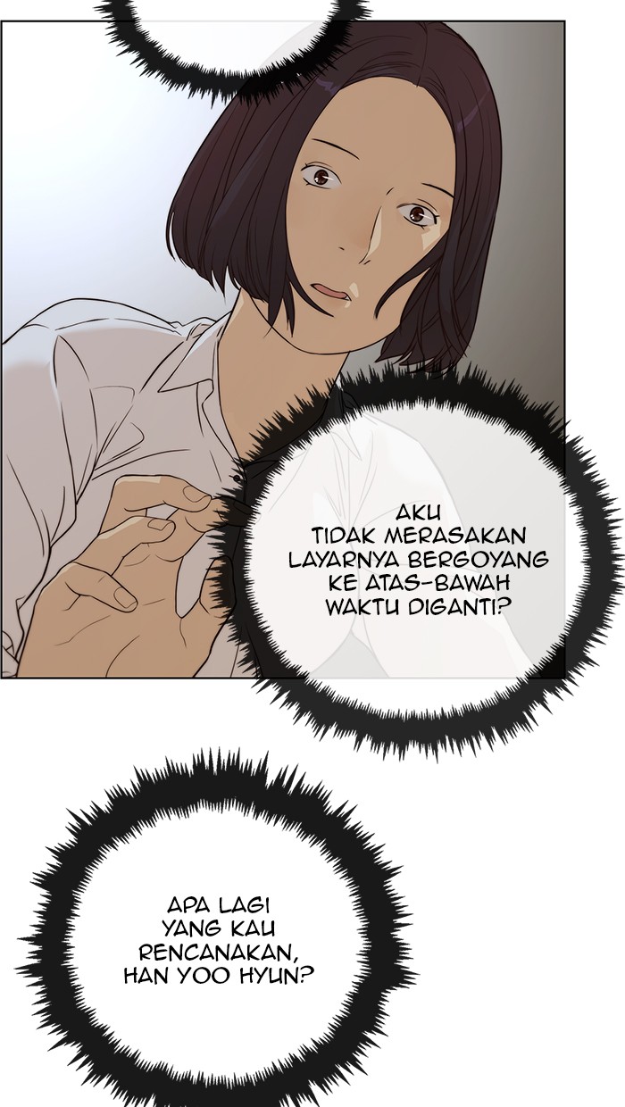 Read The Man ID Manga Online