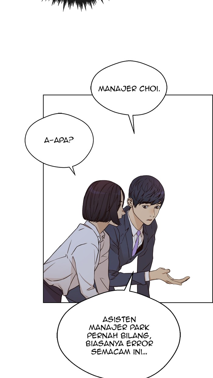 Read The Man ID Manga Online