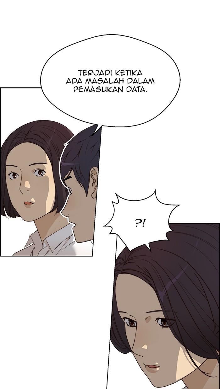 Read The Man ID Manga Online