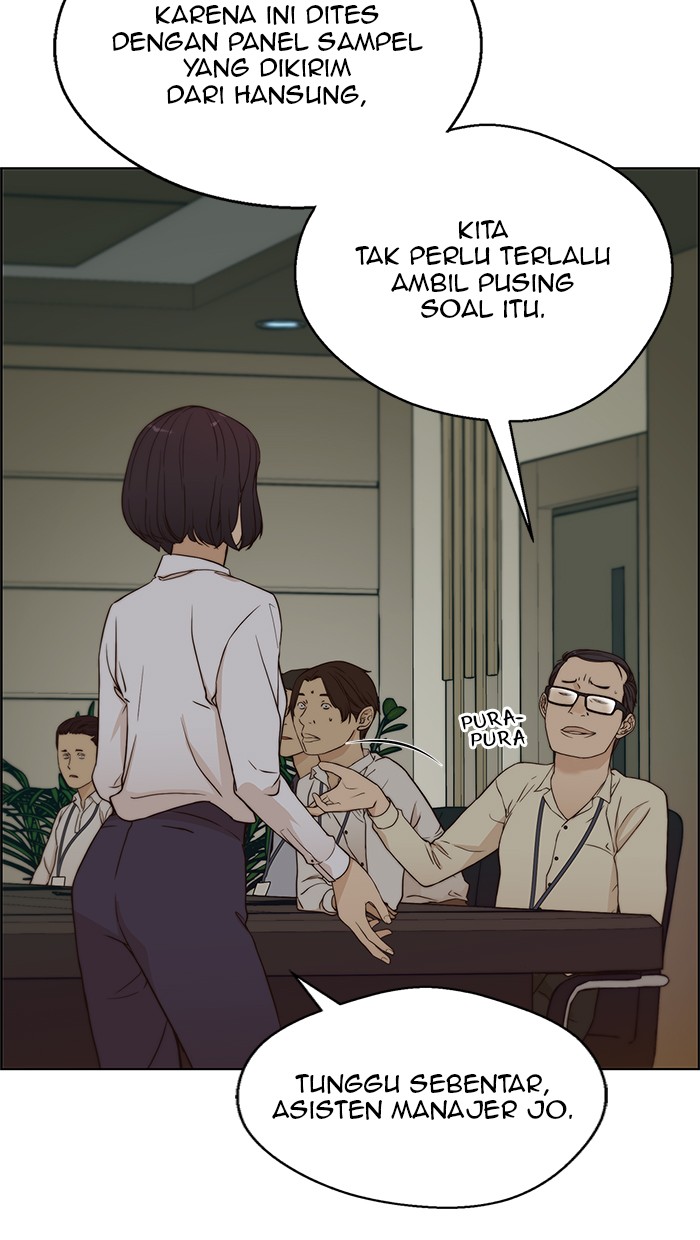 Read The Man ID Manga Online