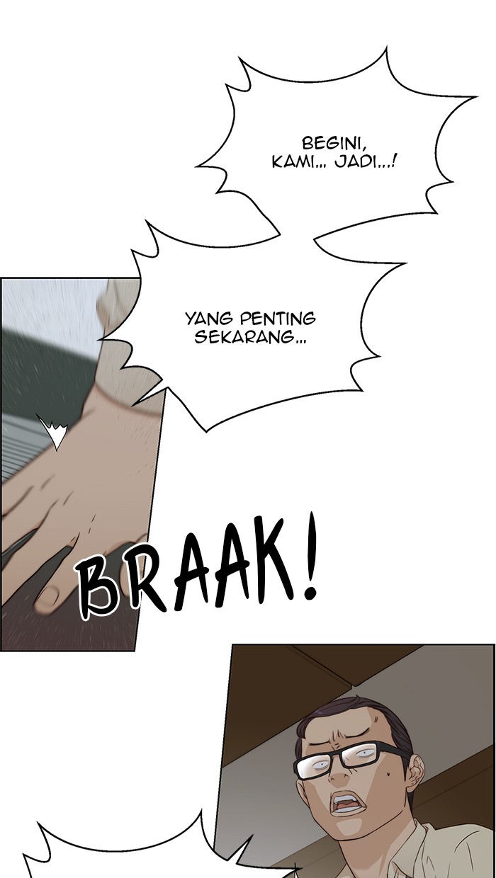 Read The Man ID Manga Online