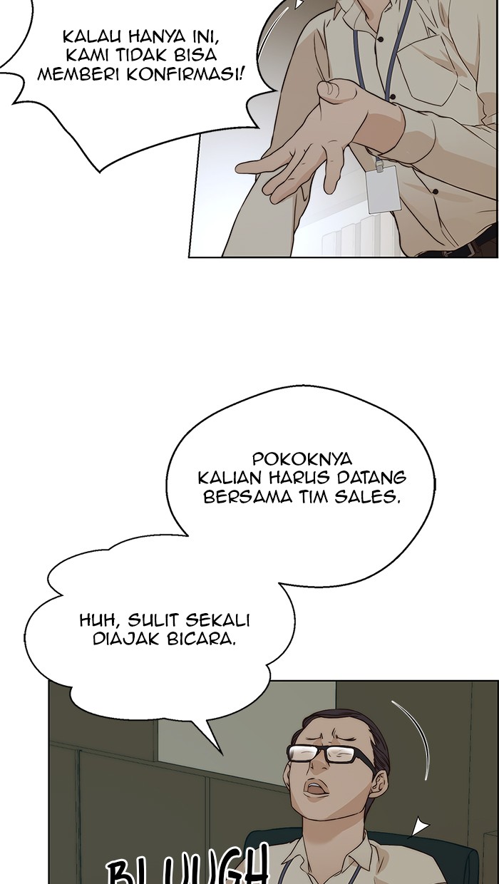 Read The Man ID Manga Online