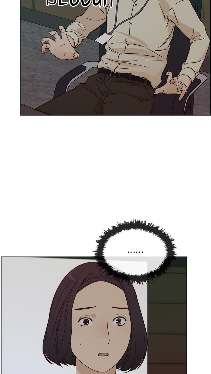 Read The Man ID Manga Online