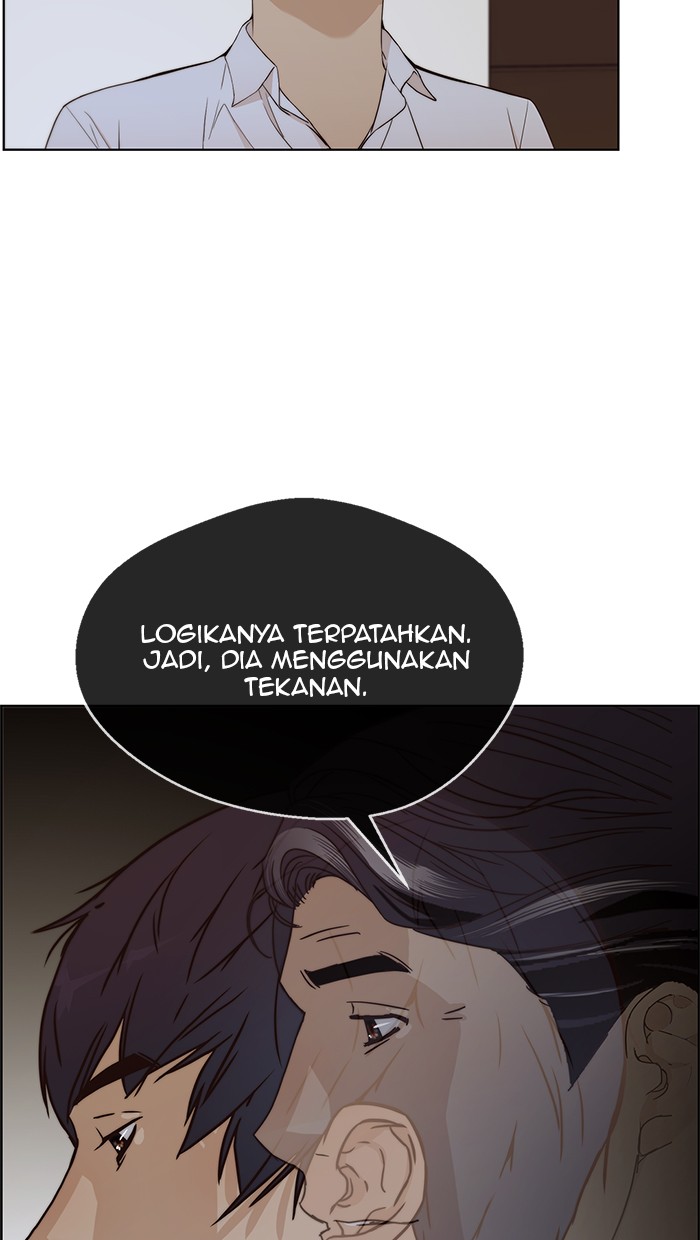 Read The Man ID Manga Online