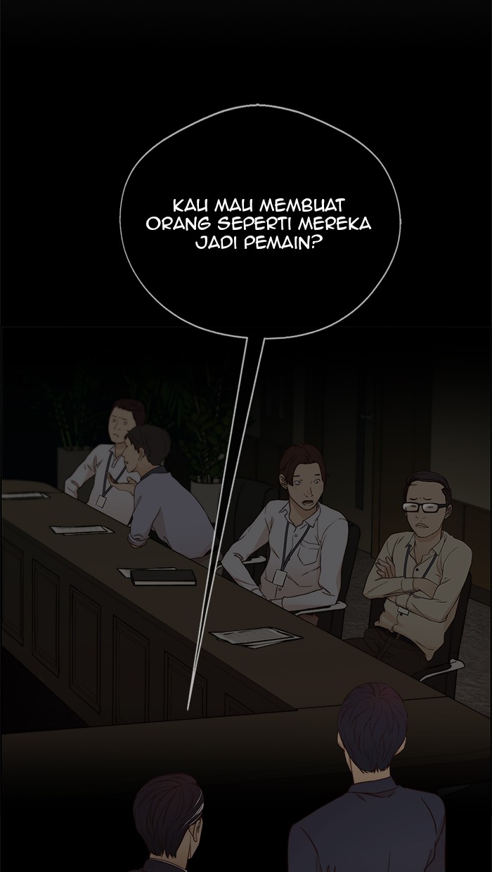 Read The Man ID Manga Online