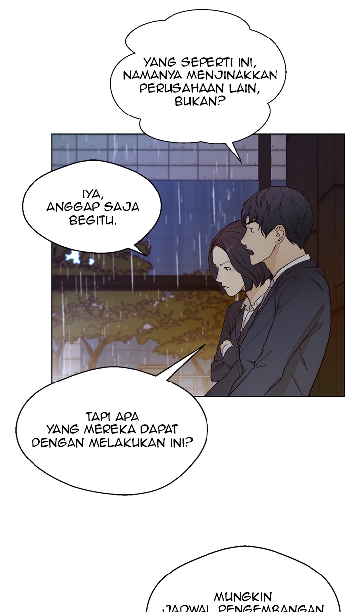 Read The Man ID Manga Online