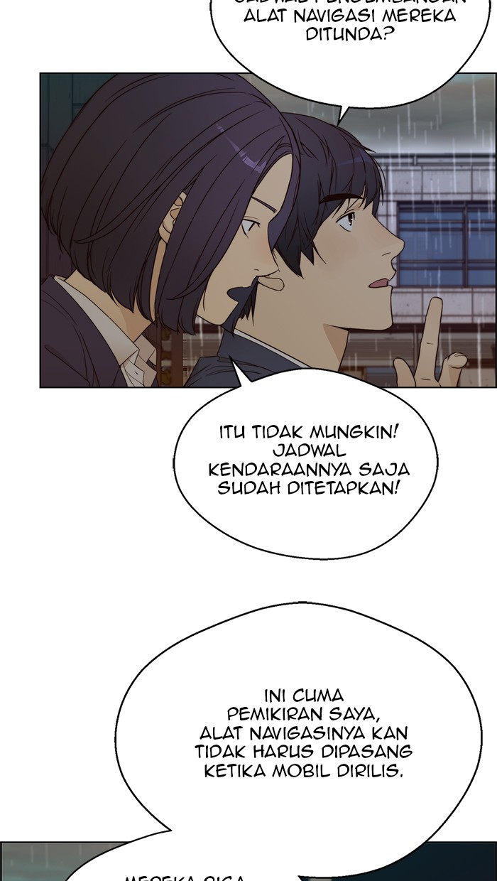Read The Man ID Manga Online