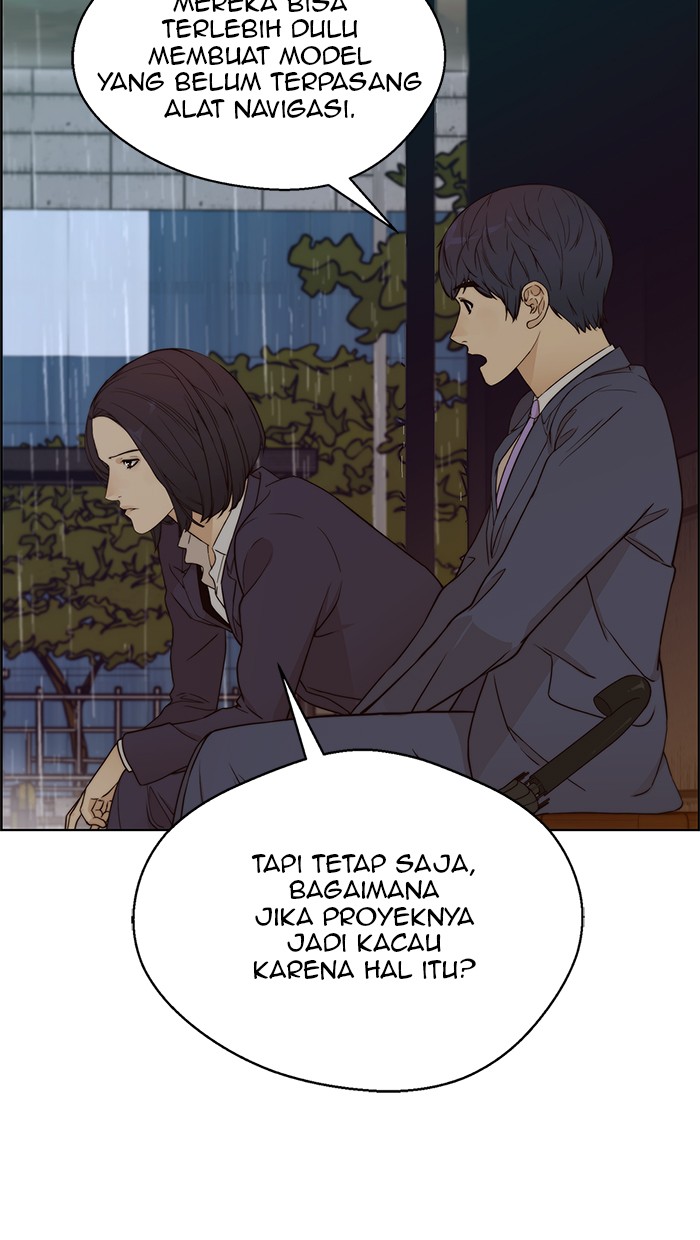 Read The Man ID Manga Online