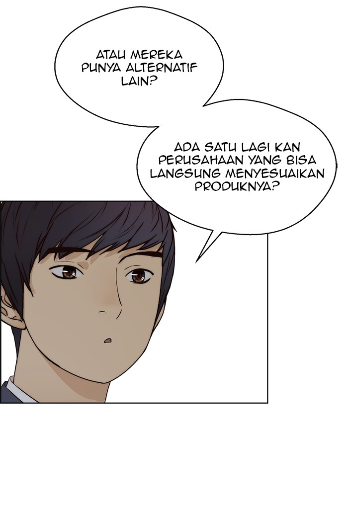 Read The Man ID Manga Online