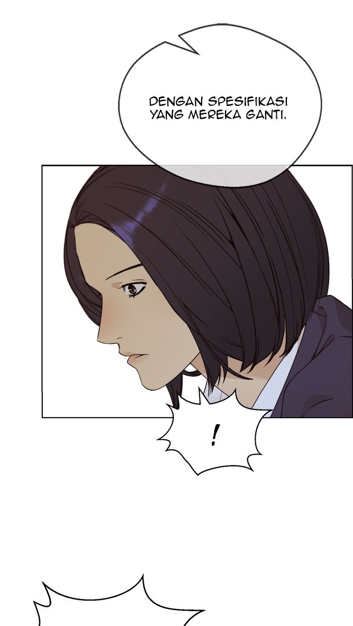 Read The Man ID Manga Online