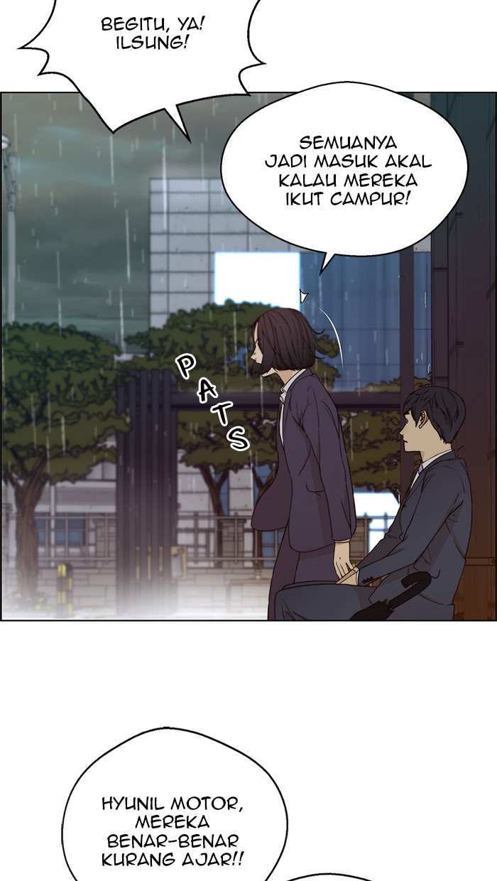 Read The Man ID Manga Online