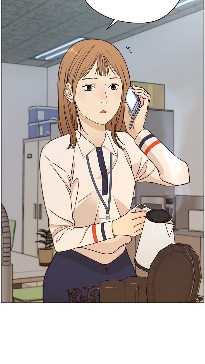 Read The Man ID Manga Online