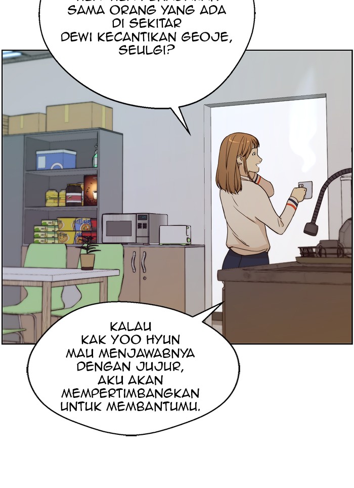 Read The Man ID Manga Online