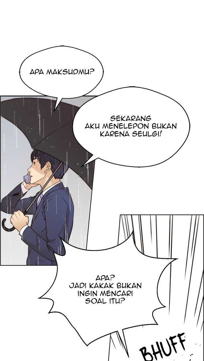 Read The Man ID Manga Online