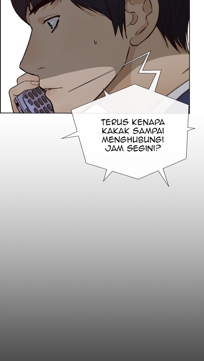 Read The Man ID Manga Online