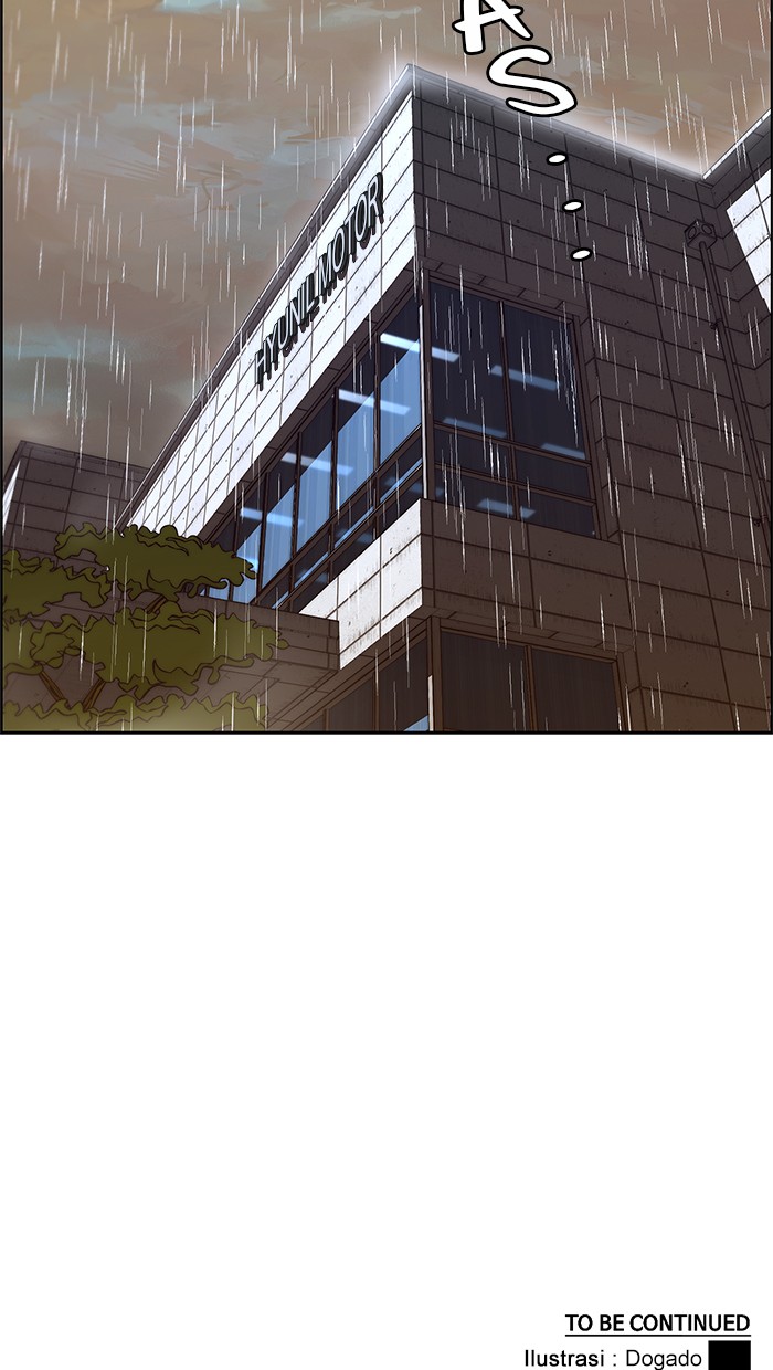 Read The Man ID Manga Online