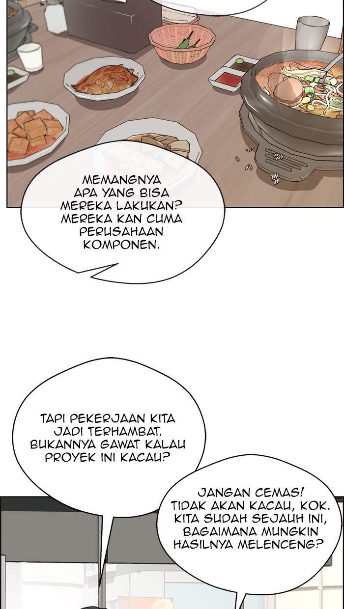 Read The Man ID Manga Online